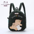 HIKOSEN CARA日本卡拉猫幼儿园2-4-5岁儿童韩版潮双肩包小书包